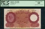 State Bank of Pakistan, 100 rupees, ND (1953), serial number S797181, maroon on pale orange underpri