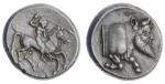 Sicily, Gela, temp. Gelon, AR Didrachm, c. 490/85-480/75 BC, nude horseman wearing crested helmet ga
