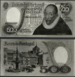 Portugal, Banco de Portugal, 2 pairs of uniface obverse and reverse archival photographs for the 500