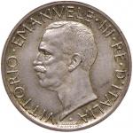Savoy Coins. Vittorio Emanuele III (1900-1946) 5 Lire 1935 - Nomisma 1143 AG RRR Tiratura di soli 50