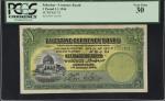 PALESTINE. Palestine Currency Board. 1 Pound, 1944. P-7d. PCGS Currency Very Fine 30.