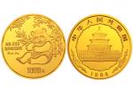 1984年熊猫纪念金币面值1000元，精製镜面