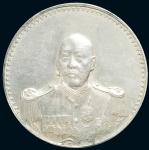 1923年曹锟武装像宪法成立纪念银币一枚，近未使用品