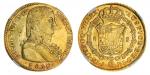 Chile. Fernando VII (1808-1818). 8 Escudos, 1810 So FJ. Santiago. Large imaginary military bust righ