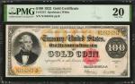Fr. 1215. 1922 $100 Gold Certificate. PMG Very Fine 20.