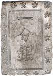 日本安政一分银。JAPAN. Bu, ND (1859-68). Edo Mint. Ansei Era. PCGS MS-64.