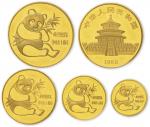 1982年熊猫纪念金币一套四枚 完未流通