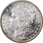 1880-S Morgan Silver Dollar. MS-65 (PCGS). OGH.