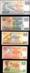 1976-80年新加坡货币发行局一至一佰圆 SINGAPORE. Board of Commissioners of Currency. 1 to 100 Dollars, ND (1976-80).