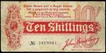 Treasury Series, John Bradbury, 10 shillings, ND (1914), serial number A/14 919961, red and white, h
