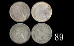 1882H、83年香港维多利亚银币一毫，两枚评级品1882H & 83 Victoria Silver 10 Cents (Ma C18). PCGS XF40 & AU58 金盾 (2pcs)
