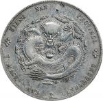 江南省造壬寅七钱二分直头寅 PCGS XF Details  CHINA. Kiangnan. 7 Mace 2 Candareens (Dollar), CD (1902)-HAH. Nanking
