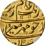 INDIA. Mughal Empire. Mohur, AH 1081 Year 14 (1670). Aurangabad Mint. Muhayyi-Ud-Din Muhammad Aurang