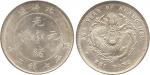 COINS. CHINA – PROVINCIAL ISSUES. Chihli Province : Silver Dollar, Year 26 (1900) (KM Y73; L&M 459).