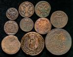 RUSSIA Anna アンナ(1730~1740) Lot of 17th Century Minor Coins 17世紀のマイナー貨各種 返品不可 要下見 Sold as is No retur