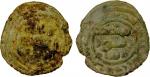 UMAYYAD: AE fals (3.70g), Jerash, ND, A-A180, SNAT-277, very rare Palestinian mint, now on the east 