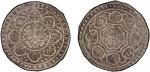 西藏唐卡银币 PCGS XF 40 TIBET: AR tangka dkarpo sa rpa (5.51g), ND (1840), Y-A13.1, Rhodes-A(i), ornate lo
