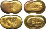 COINS. CHINA - SYCEES. Early Republican: Gold Tael Sycees (2), stamped on face, and “1000” on base, 
