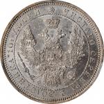 RUSSIA. 1/2 Ruble (Poltina), 1857-CNB OB. St. Petersburg Mint. Alexander II. PCGS MS-61 Gold Shield.