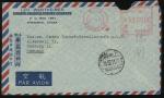 1950年上海寄德国航空封1件，销上海11月11日中国人民邮政沪四13000元邮资机戳，另销同日上海日戳，保存完好