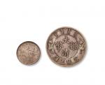 1901-11年宣统三年大清银币壹圆、江南省造辛丑一钱四分四厘银币各一枚，共二枚，极美品 RMB: 2,000-3,000      