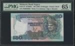 1987年(无日期）马来西亚银行50令吉，幸运号ZM6666666，PMG65EPQ。Bank Negara, Malaysia, 50 ringgit, no date (1987), solid 