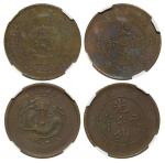 China, Anhwei Province, 10 cash, a lot of 2 copper coins, 1902-06,(Y-36A.1), 1906(Y-10A), both in NG