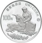 1996年麒麟1盎司铂币一枚，带美国版盒子