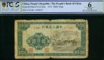 1948-49年中国人民银行第一版人民币5000元（蒙古包）编号2478917，PCGS Gold Shield Grading 6,原装一版人民币十珍之一，人民币收藏家不容错过