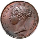 1854年大英帝国半便士铜币，PCGS MS64BN