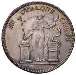 Italian mints. VENEZIA Ludovico Manin (1789-1799) Osella 1794 A. VI di doppio peso - Pa. 630 AG (g 1
