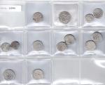 Islamic - Shahs of Iran. SHAHS OF IRAN:LOT of 13 silver coins, standard denominations: Safavid: Shus
