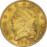 1826 Capped Head Left Half Eagle. Bass Dannreuther-1. Rarity-5. Mint State-66+ (PCGS).