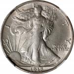 1917-S Walking Liberty Half Dollar. Reverse Mintmark. AU-55 (NGC).