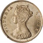 1876-H年香港一毫。喜敦造币厂。HONG KONG. 10 Cents, 1876-H. Heaton Mint. Victoria. PCGS MS-63 Gold Shield.