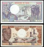 Banque des États de lAfrique Centrale, Chad, 500 & 1000 francs, 1974 & 1980, serial numbers Y.6 8074