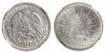 1898年墨西哥“鹰洋”银币一枚，CNCS鉴定评级MS63