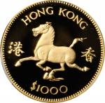 香港1978年1000元，生肖系列。马年。HONG KONG. 1000 Dollars, 1978. Lunar Series, Year of the Horse. PCGS PROOF-69 D