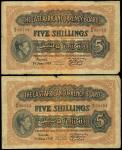 East African Currency Board, 5 shillings (2), 1 June 1939, prefix R/5, R/9, (Pick 28a, TBB B217c1), 