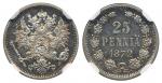 Coins, Finland. Alexander II, 25 penniä 1872
