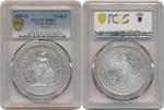 Great Britain; 1899B, silver coin trade Dollar, KM#T5, UNC.(1) PCGS MS61