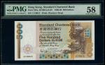 Standard Chartered Bank, $500, 1.1.1989, serial numnber C170915, (Pick 282a), PMG 58 Choice About Un