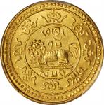 西藏狮图金币20两1920 PCGS MS 64 CHINA. Tibet. 20 Srang, BE 15-54 (1920)