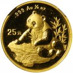 1998年熊猫纪念金币1/4盎司 NGC MS 69