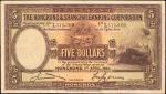 1941年4月1日香港上海汇丰银行伍圆。 HONG KONG.  Hong Kong & Shanghai Banking Corporation. 5 Dollars, April 1, 1941.