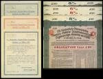 津浦铁路借款公债一组，包括1908年20镑4枚，1910年20镑3枚，19101年100镑1枚，附无息凭证分券3枚，GVF