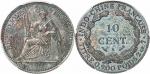 10 cent 1895 « 2,7 gr. » A, Paris,