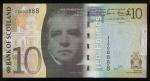 2007年苏格兰银行10镑，补版编号ZZ000888，UNC，罕见。Bank of Scotland 10 Pounds, 2007, serial number ZZ000888, a scarce