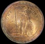 1909年香港“站人”银币一枚，五彩包浆，PCGS MS64