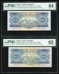 1953年中国人民银行第二版人民币贰圆一组3枚，编号III VI II 7388161, II VI VII 2441508 及III VII II 7775966,，分别PMG 64，63及58. 